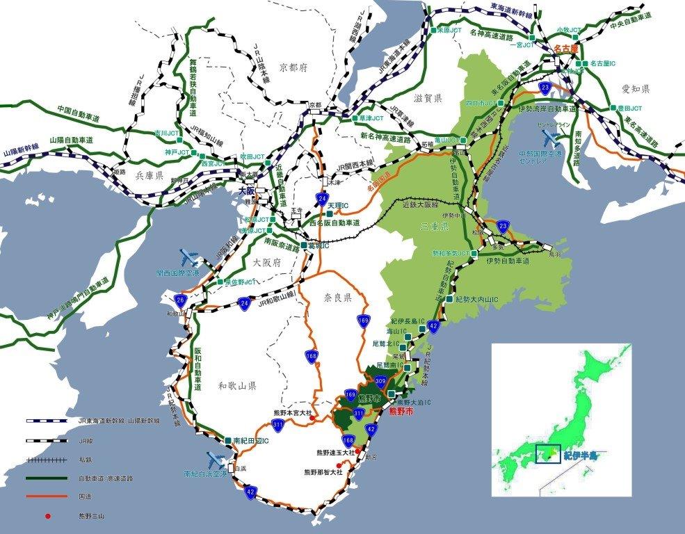 アクセスマップ 世界遺産 熊野古道 熊野市観光公社
